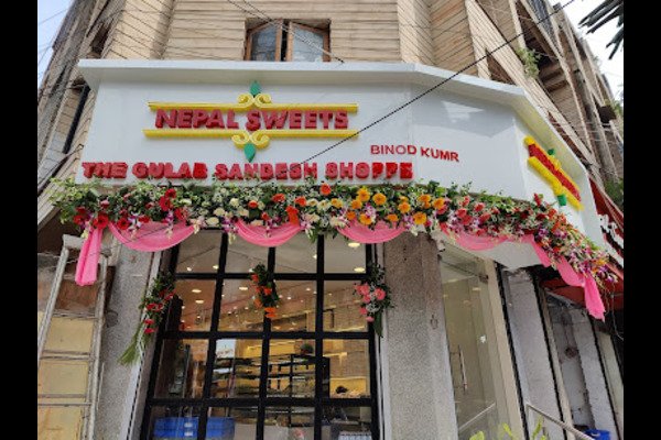 NEPAL SWEETS