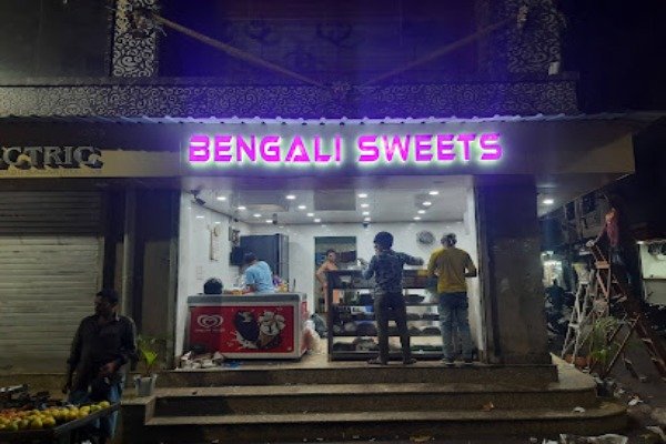 Bengali Sweets