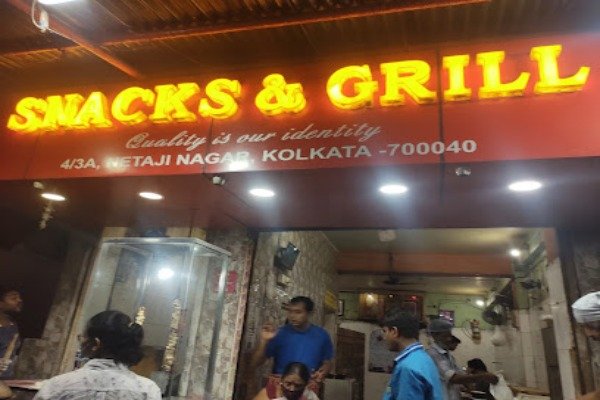 Sharma Sweets