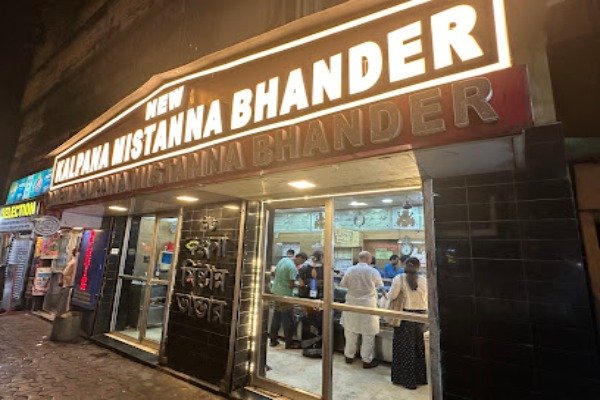 New Kalpana Mistanna Bhandar