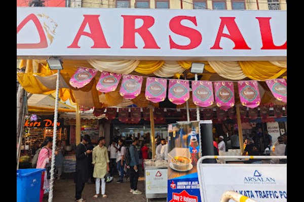 Arsalan Restaurant & Caterer - Park Circus