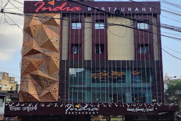 India Restaurant