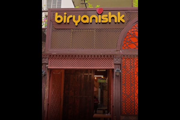 Biryanishk by The Biryani Company - Mudiali & Patuli