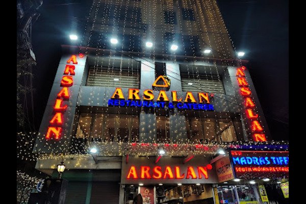 Arsalan Restaurant & Caterer