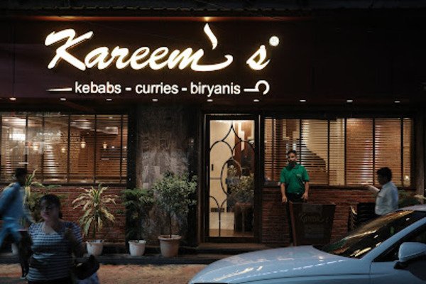 Kareem’s