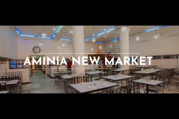 Aminia Restaurant