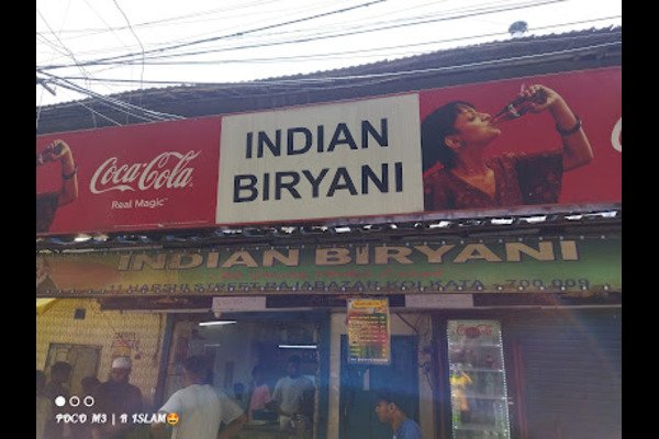Indian Biryani