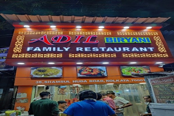Adil Biryani