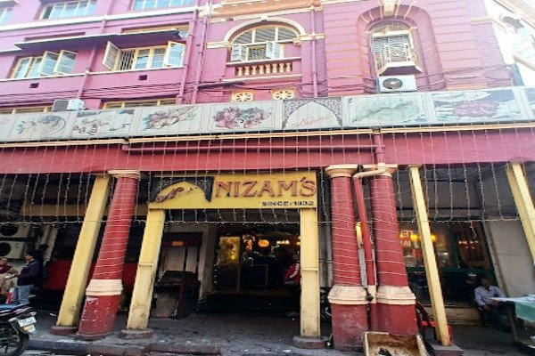 Nizam's Restaurant