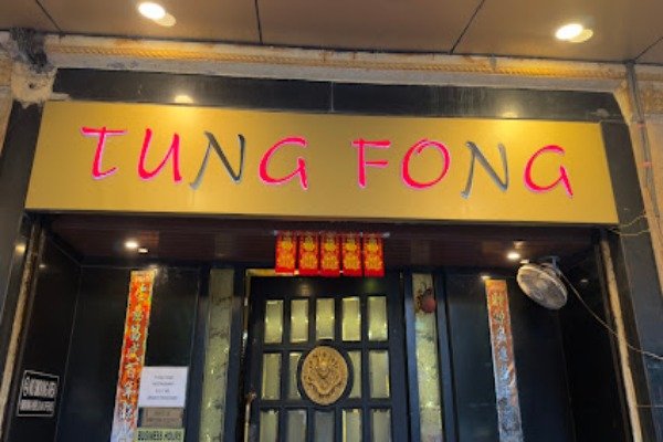Tung Fong Restaurant