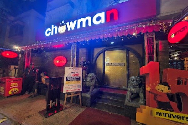 Chowman (Patuli)