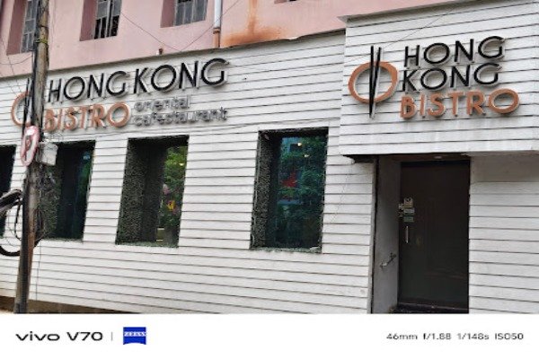 Hong Kong Bistro