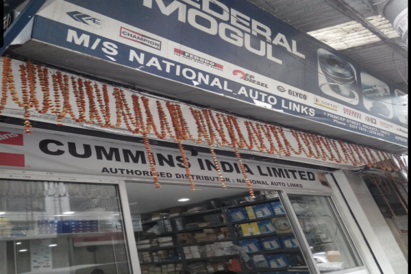 National Auto Links