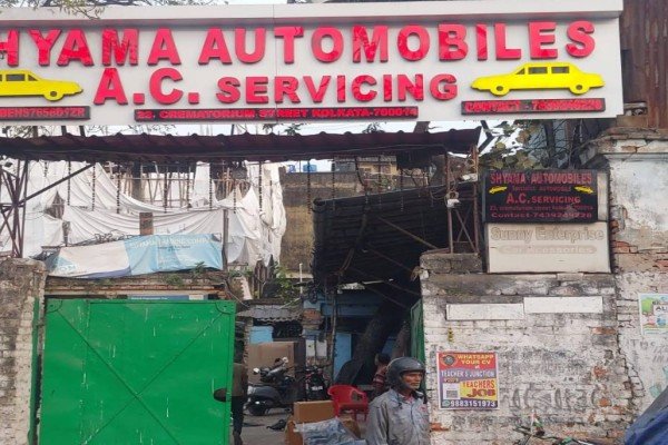 Shyama Automobiles