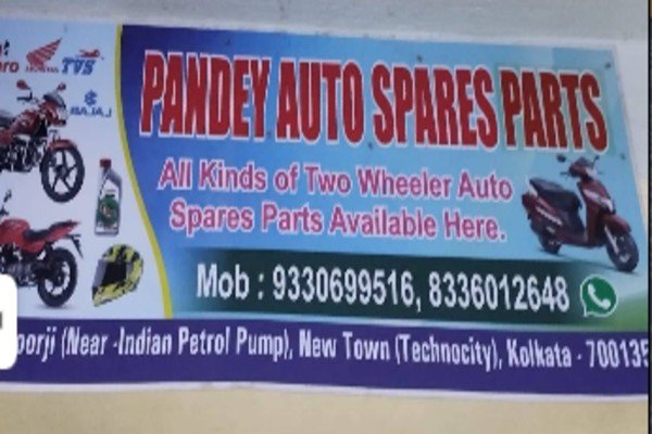 PANDEY SPARE PARTS