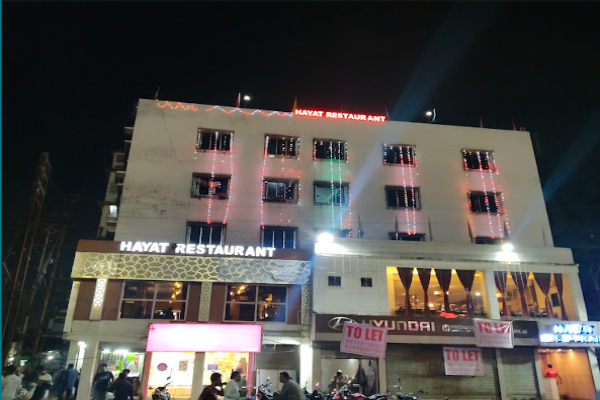 Hayat Restaurant