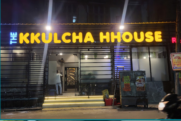 THE KKULCHA HHOUSE CAFE
