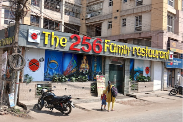 The 256 Family Restaurant