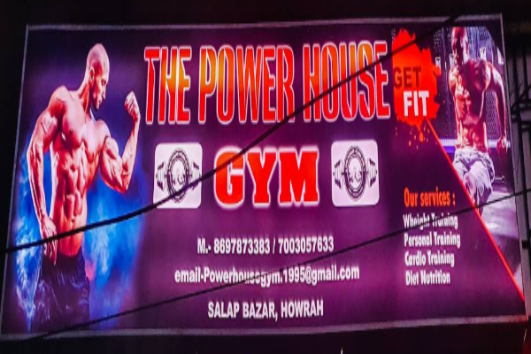 The Powerhouse Gym