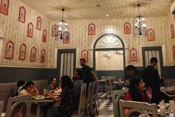 Ballygunge Place