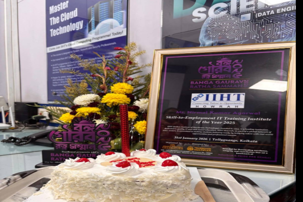IIHT Howrah - IT Course Training Institute in Kolkata