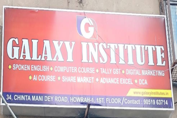 Galaxy Institute