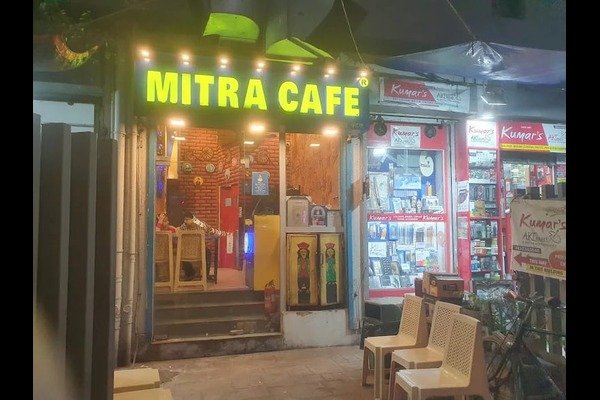 Mitra Cafe (Shyambazar)