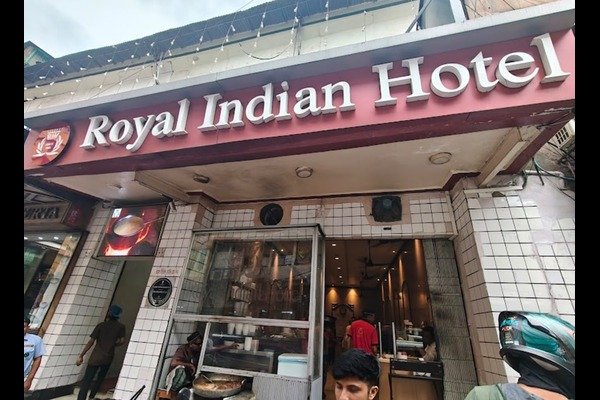 Royal Indian Hotel