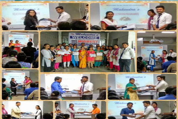 Mahendra's Institute - Durgapur for Banking SSC State Exam Railway Teaching and CUET