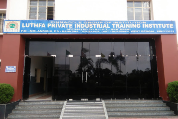 Luthfa Private Industrial Training Institute