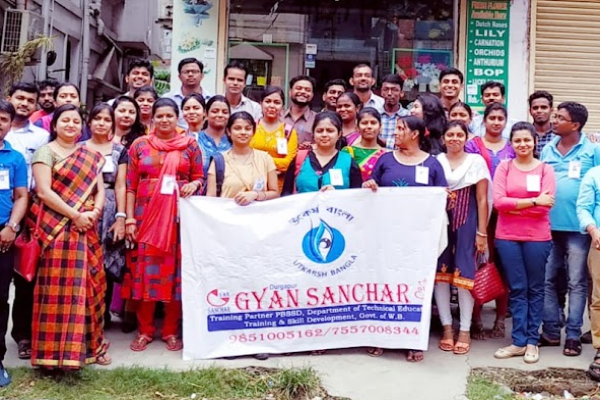 Durgapur Gyan Sanchar