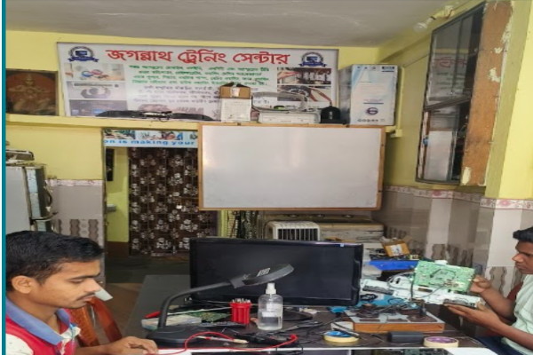 JAGANNATH TRAINING INSTITUTE