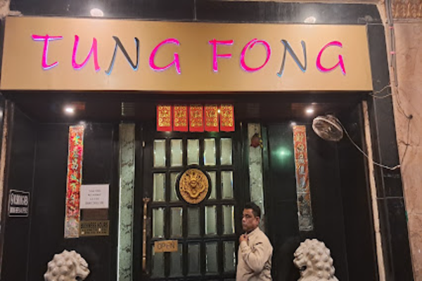 Tung Fong Restaurant